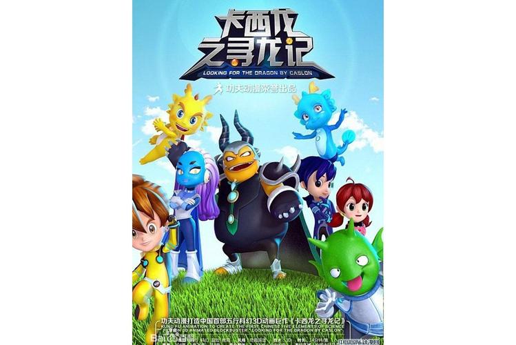 肉蒲团在线阅读 | 经典古代禁毁小说全文无删减