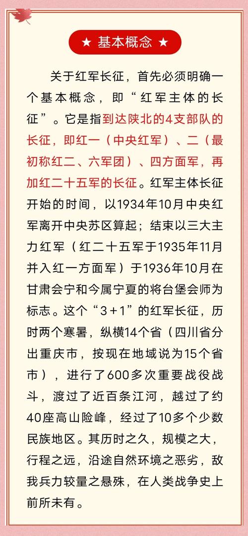 笑傲江湖在线阅读全文_金庸经典武侠小说_最新章节