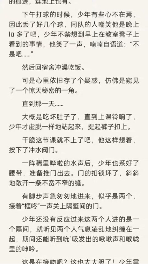 《回话的技术》全文在线阅读｜高效沟通技巧指南