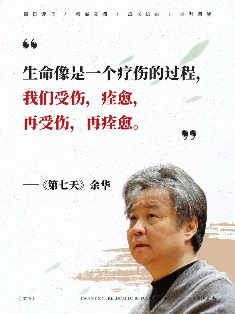 长征在线阅读 - 重温红军万里征程经典著作