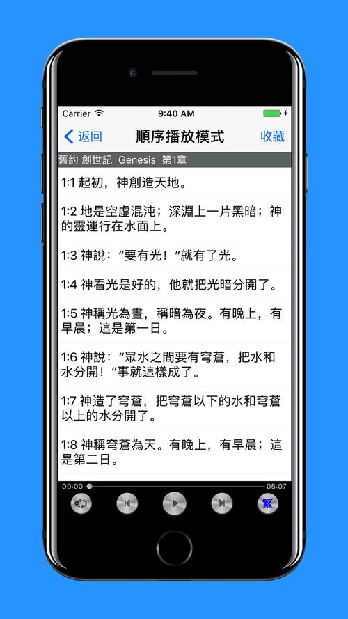 天眼萌妻全文免费阅读 - 天眼萌妻在线观看最新章节
