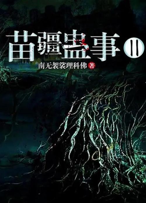 意林在线阅读：经典美文精选，滋养心灵的智慧读物