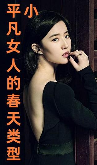 《羊皮卷全书》在线阅读：十部伟大励志经典，改变命运的智慧宝典