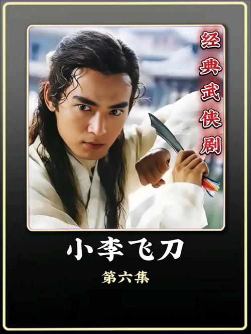 青本佳人在线阅读 | 海量言情小说免费畅读