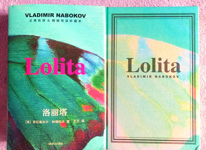 欲成欢一小说全文在线阅读 | 热门章节免费看