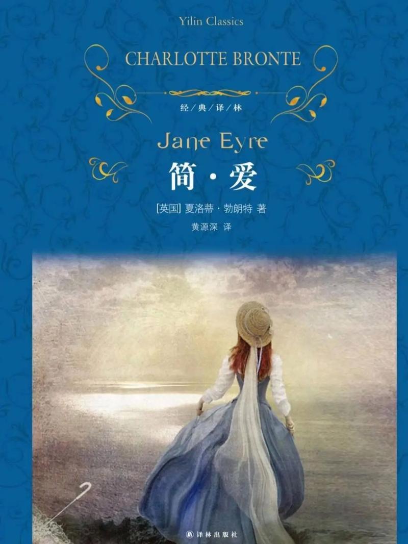 货币战争在线阅读 - 揭秘金融背后的全球权力博弈