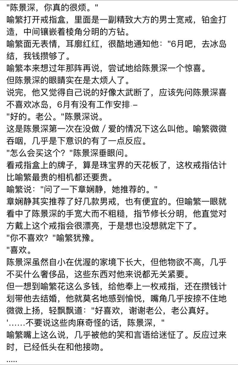 第七天余华在线阅读 | 余华《第七天》全文免费阅读