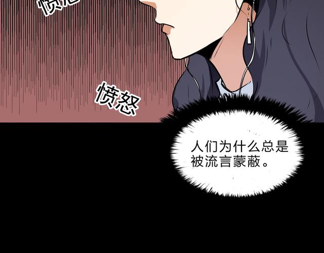 挪威的森林在线读阅读｜村上春树经典小说全文免费在线阅读