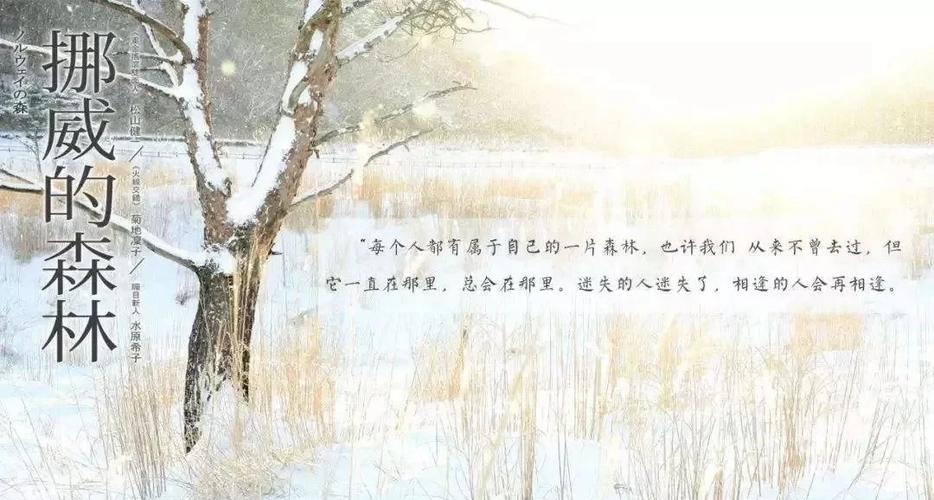 凤囚凰小说在线阅读 | 经典古言权谋之作，不容错过的爱恨纠葛