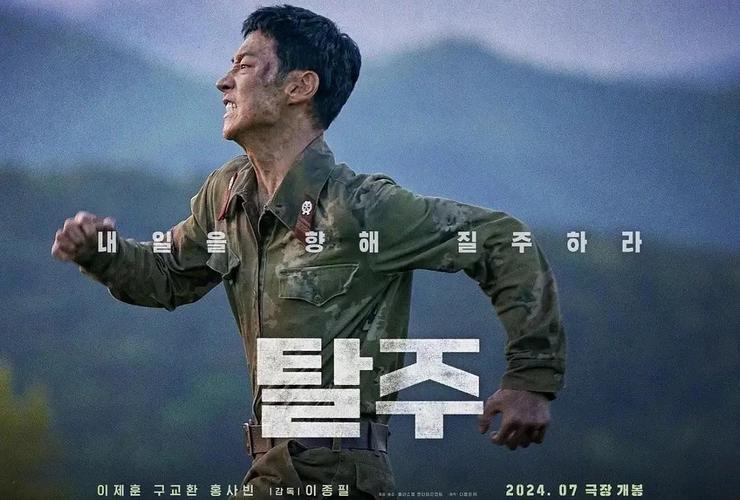 论语别裁在线阅读｜南怀瑾详解《论语》智慧经典