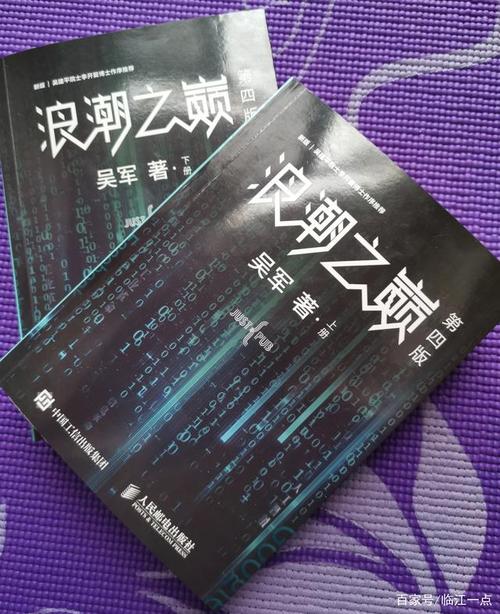 小西的美母教师全文在线阅读 - 经典都市情感小说