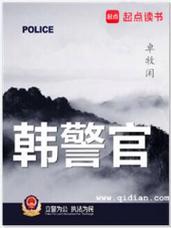 红楼梦全集在线阅读 | 经典原著无删节