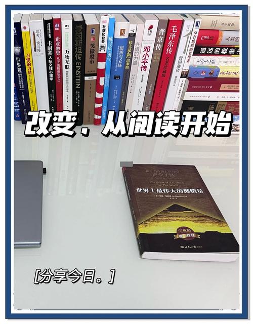 富爸爸穷爸爸在线阅读：颠覆理财观的致富思维与现金流秘诀