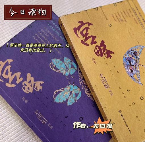 家庭幻想全文在线阅读录-最新章节目录及无删减版