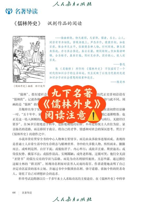 艳情短篇合集在线阅读 | 热门情欲小说免费看