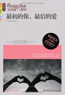 温柔的诱惑小说全文在线免费阅读 - 沉浸式追更体验