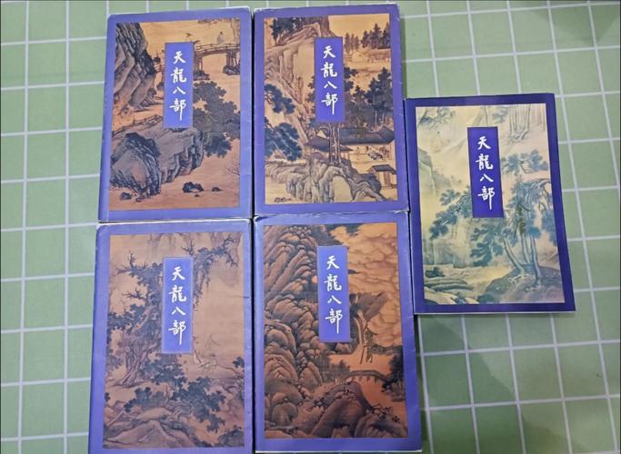 《大败局》在线阅读：揭秘中国十大著名企业兴衰败局