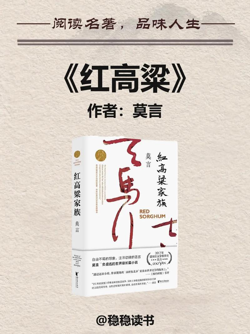 花千骨在线阅读全文｜仙侠虐恋经典，白子画与花千骨的宿命纠葛