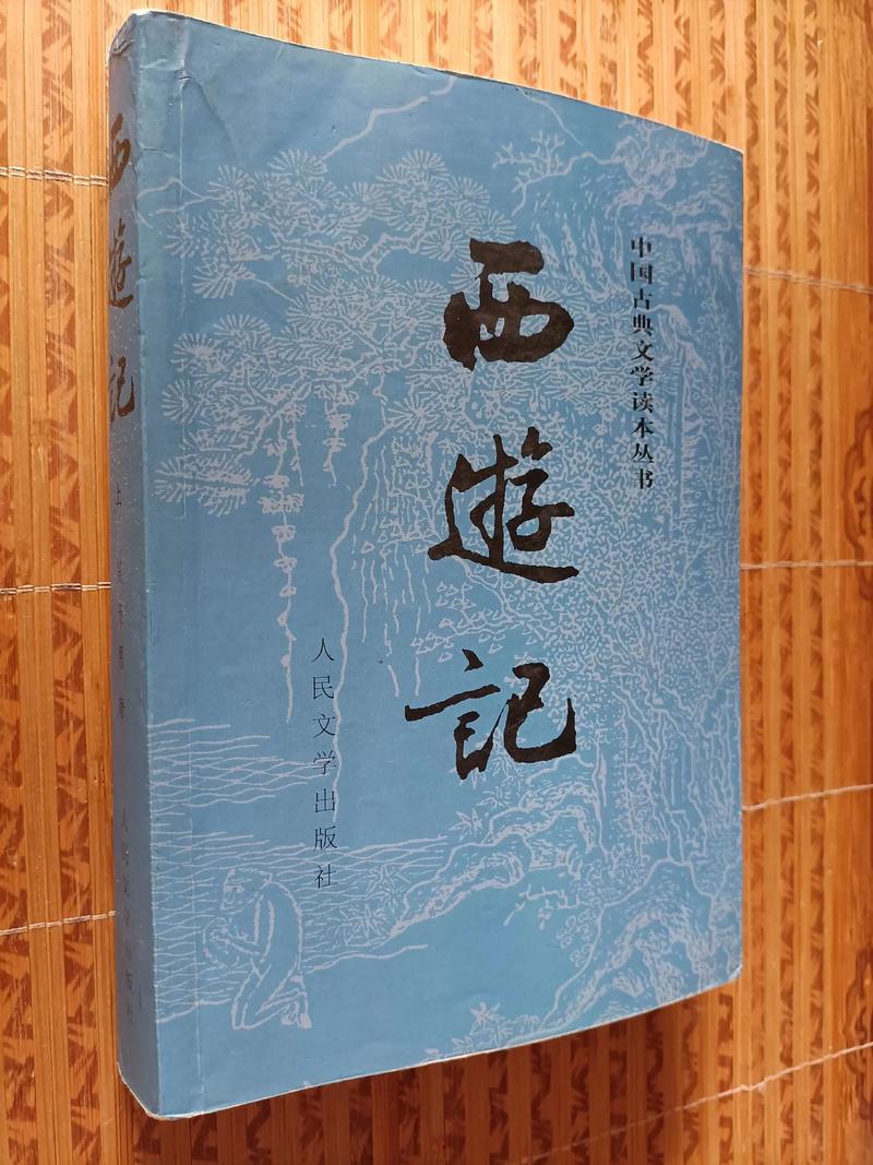 男欢女爱在线全文阅读 - 情感纠葛与命运交织的深情故事