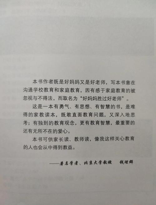 老当益壮全文在线阅读 | 经典古文名篇在线免费阅读