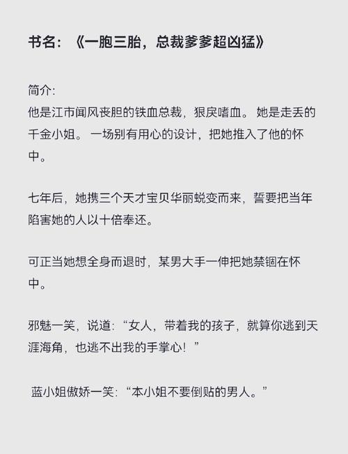 《羊皮卷》全文在线阅读 | 经典励志书籍在线看