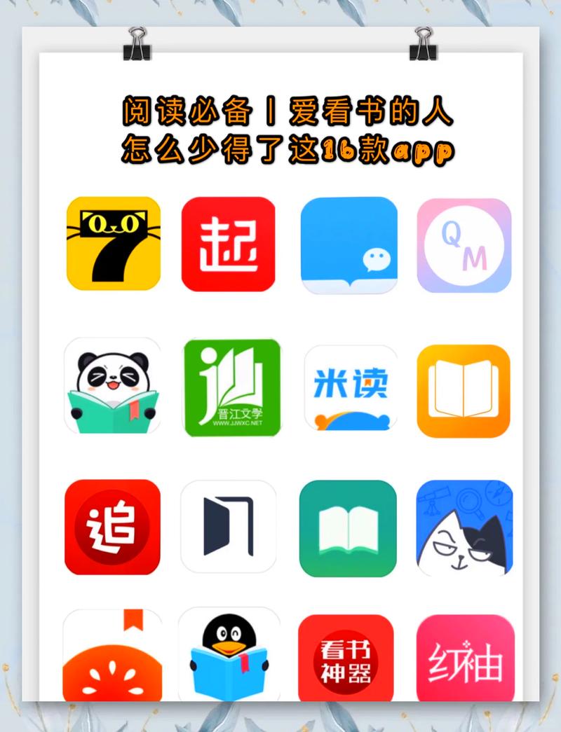 洛克菲勒写给儿子的38封信在线阅读：揭秘石油大王的财富智慧与人生哲学
