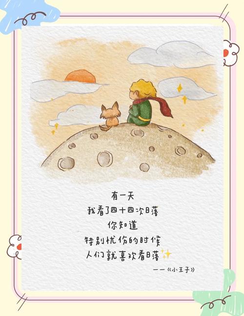 家庭幻想全文在线阅读录 | 免费无弹窗章节大全
