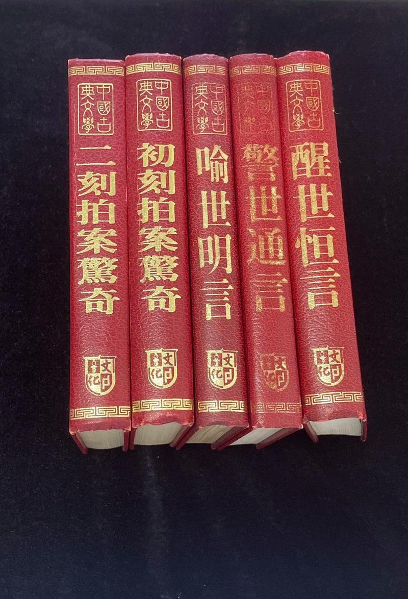 修仙聊天群在线阅读 - 热门仙侠小说最新章节更新