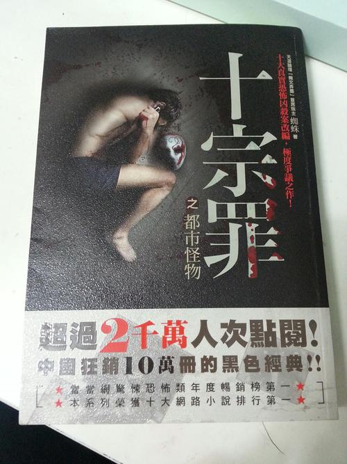 家政妇漫画全集在线阅读 - 免费高清资源推荐