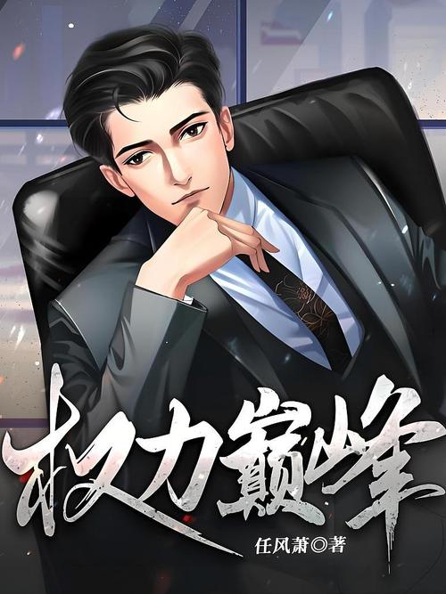 漫漫漫画免费版在线阅读_海量漫画资源免费畅读