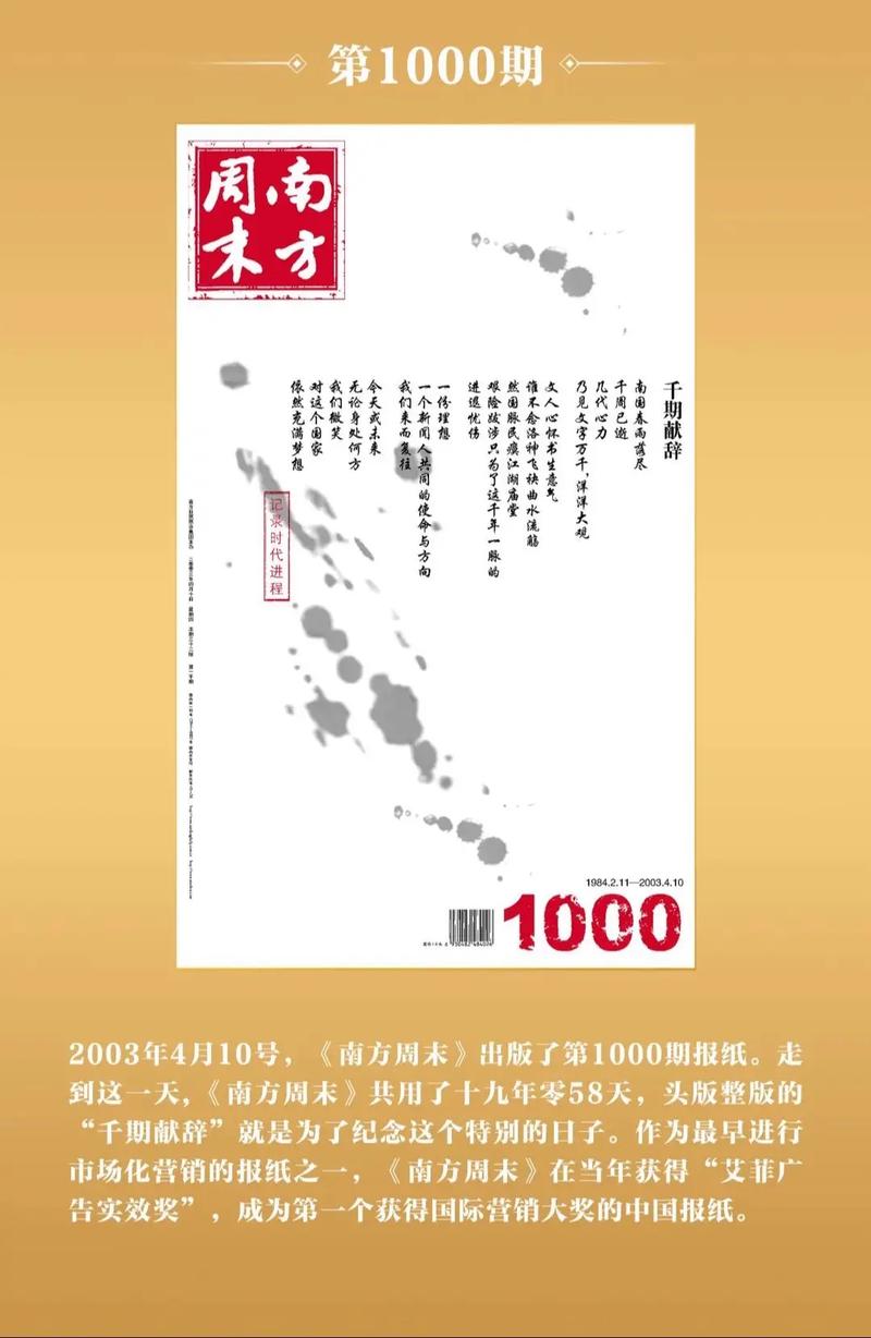 公车强女小说全文在线免费阅读_热门完本推荐