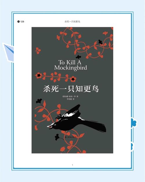 林清玄散文在线阅读 | 精选经典散文作品全集