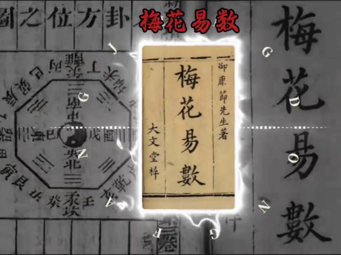 师傅不要啊在线阅读 | 热门武侠言情小说全文免费阅读