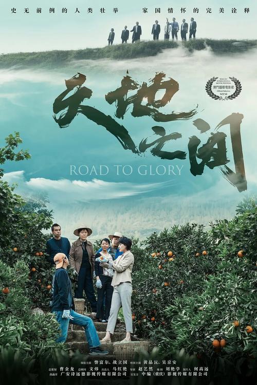 林枫绝世武神在线阅读 | 热血玄幻巅峰之作