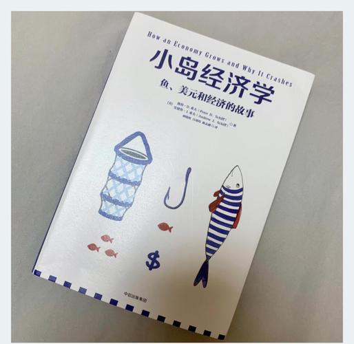 半城风月全文免费在线阅读 | 章节目录更新中