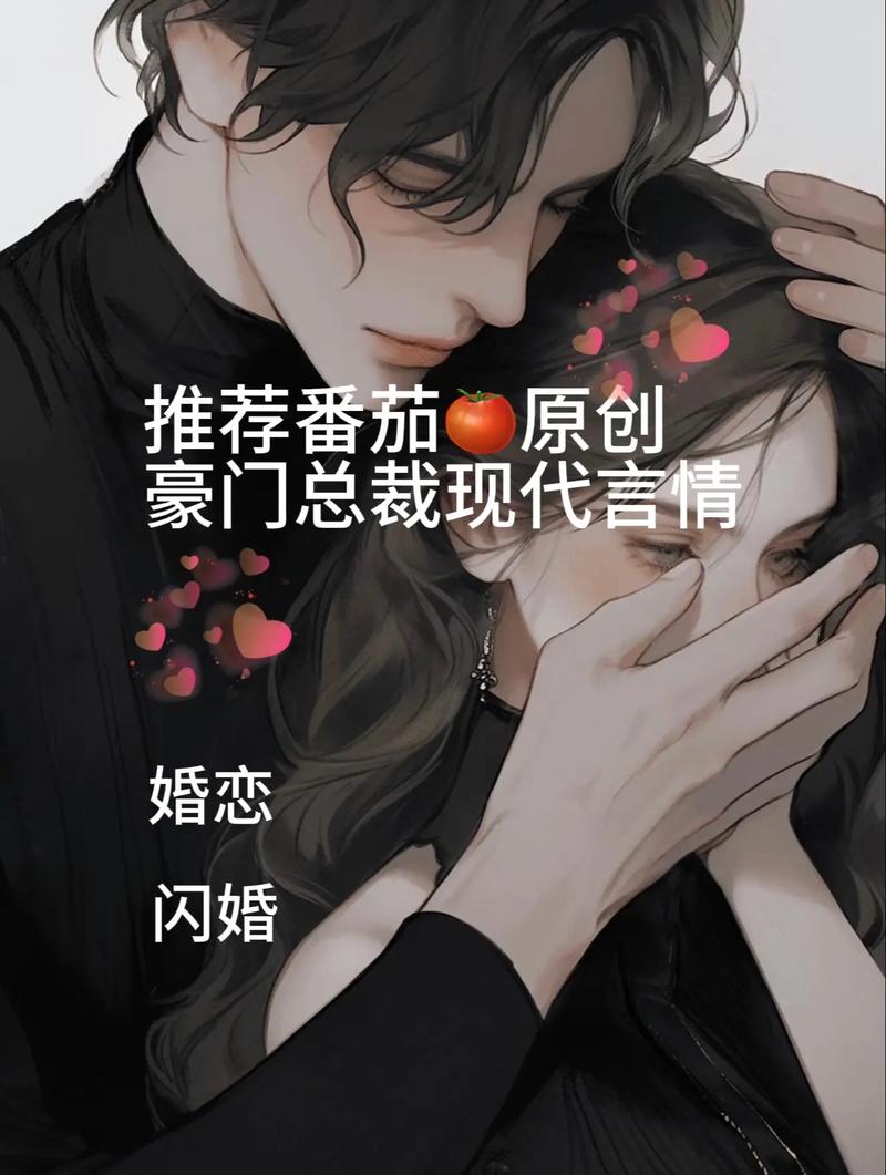 脂砚斋重评石头记在线阅读 | 脂评本红楼梦全文