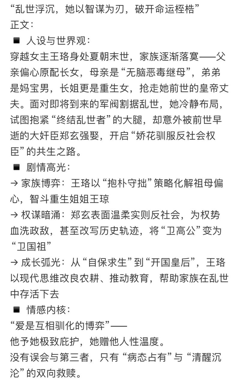 航海王漫画免费阅读在线观看 | 海贼王全集高清漫画