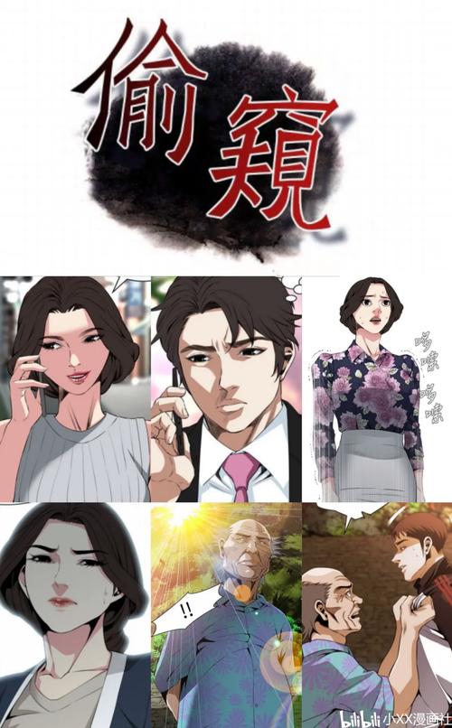 2023非虚构成长在线阅读：在真实故事中汲取前行力量