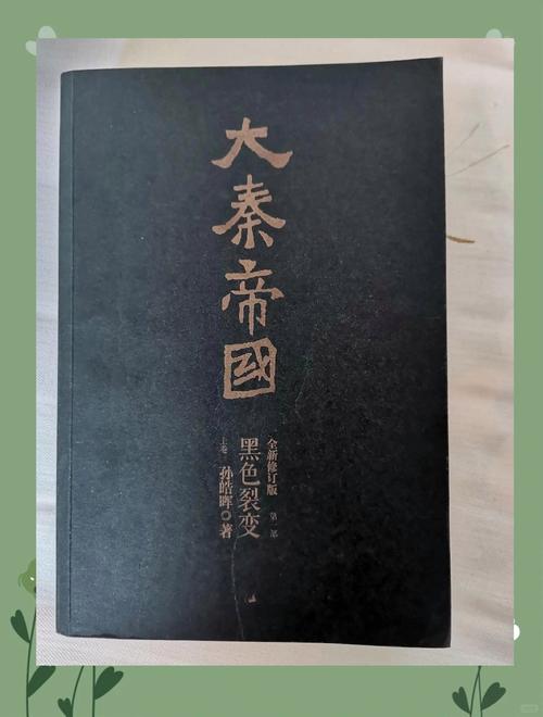 圣经阅读在线手机版的相关介绍