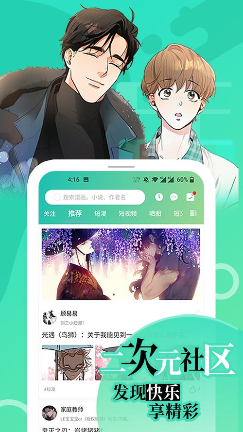 乱系列全集在线阅读 | 全本免费无删减