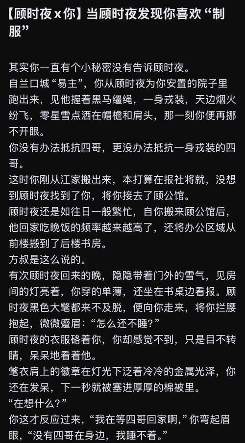 妾本惊华全文阅读_在线免费无弹窗_完整版小说