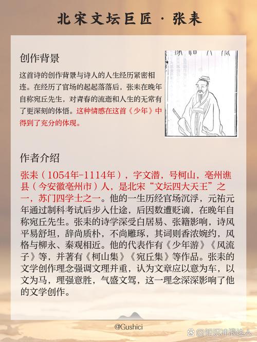你是我的小确幸全文在线阅读｜甜宠小说章节更新