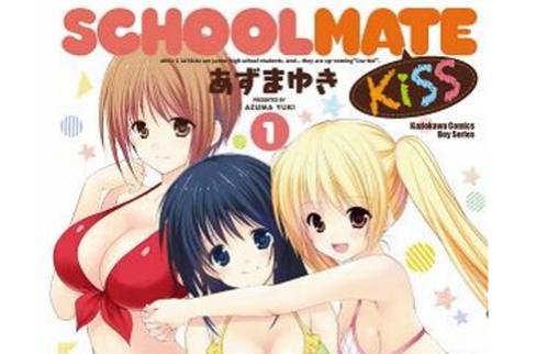 羞羞漫画_海量高清漫画在线观看，每日更新