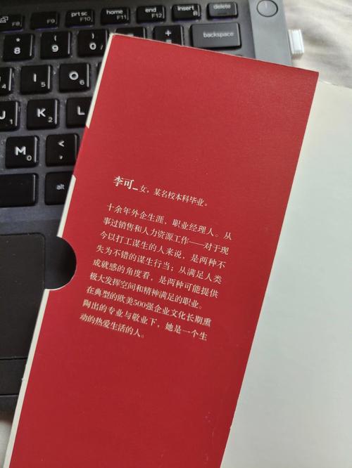 挪威的森林在线读阅读｜村上春树经典小说全文免费在线阅读