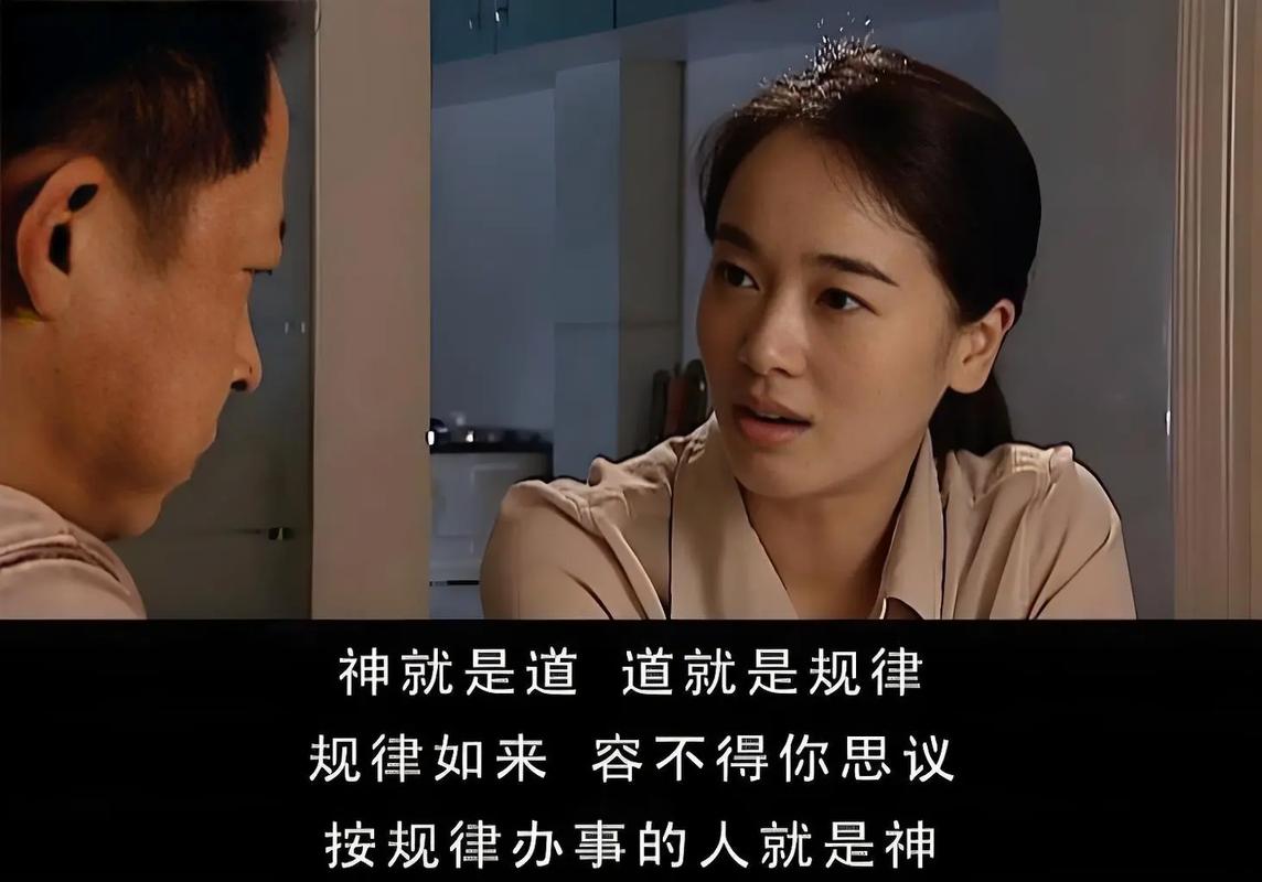 约会大作战小说在线阅读的相关介绍