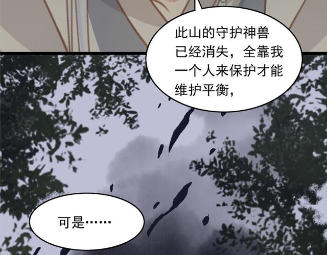 傻根完女记小说全文无弹窗在线阅读 - 经典乡村情感故事