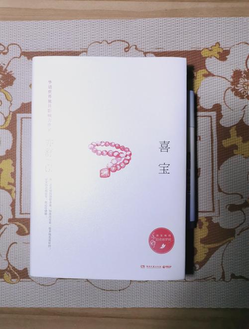 仙逆小说在线全文免费阅读｜耳根经典仙侠巅峰之作