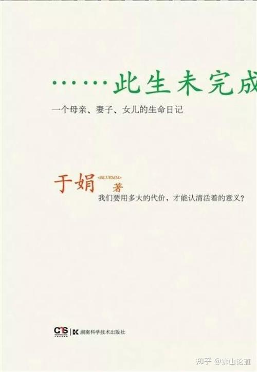美丽新世界漫画在线阅读 | 完整版免费观看