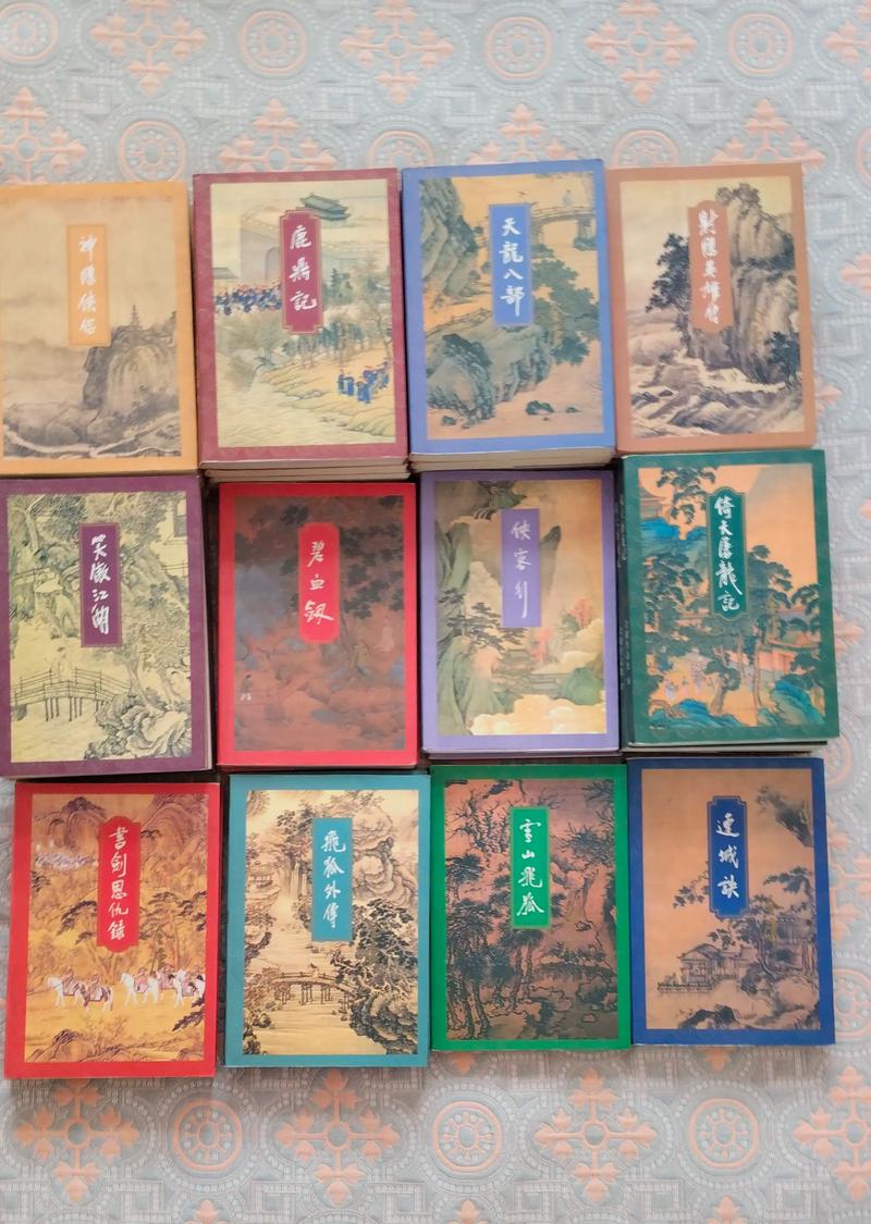 白夜行在线阅读全文 | 东野圭吾经典悬疑小说