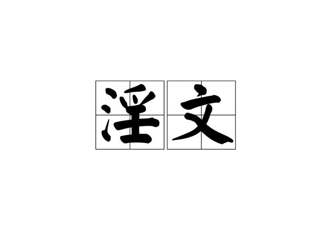 御书屋_自由小说阅读_海量免费在线看
